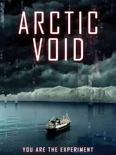 Арктическая пустота / Arctic Void