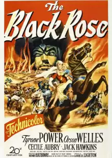 Черная роза / The Black Rose