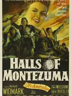 Дворцы Монтесумы / Halls of Montezuma