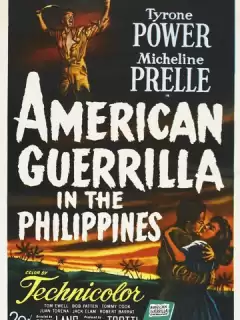 Американские партизаны на Филиппинах / American Guerrilla in the Philippines