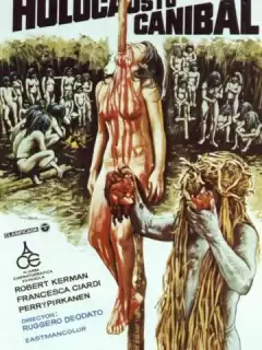 Ад каннибалов / Cannibal Holocaust