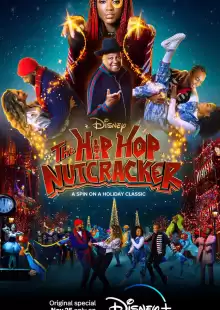 Хип-хоп Щелкунчик / The Hip Hop Nutcracker