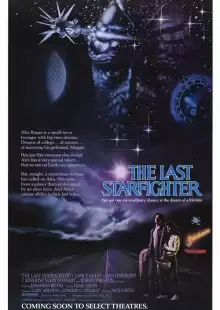 Последний звёздный боец / The Last Starfighter