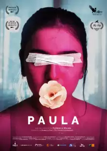 Паула / Paula