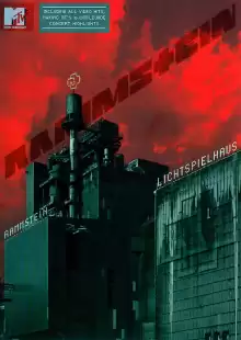 Rammstein: Кинотеатр / Rammstein: Lichtspielhaus