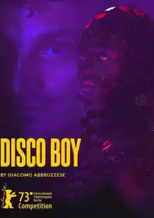 Диско-бой / Disco Boy