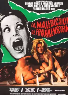 Проклятие Франкенштейна / La maldición de Frankenstein